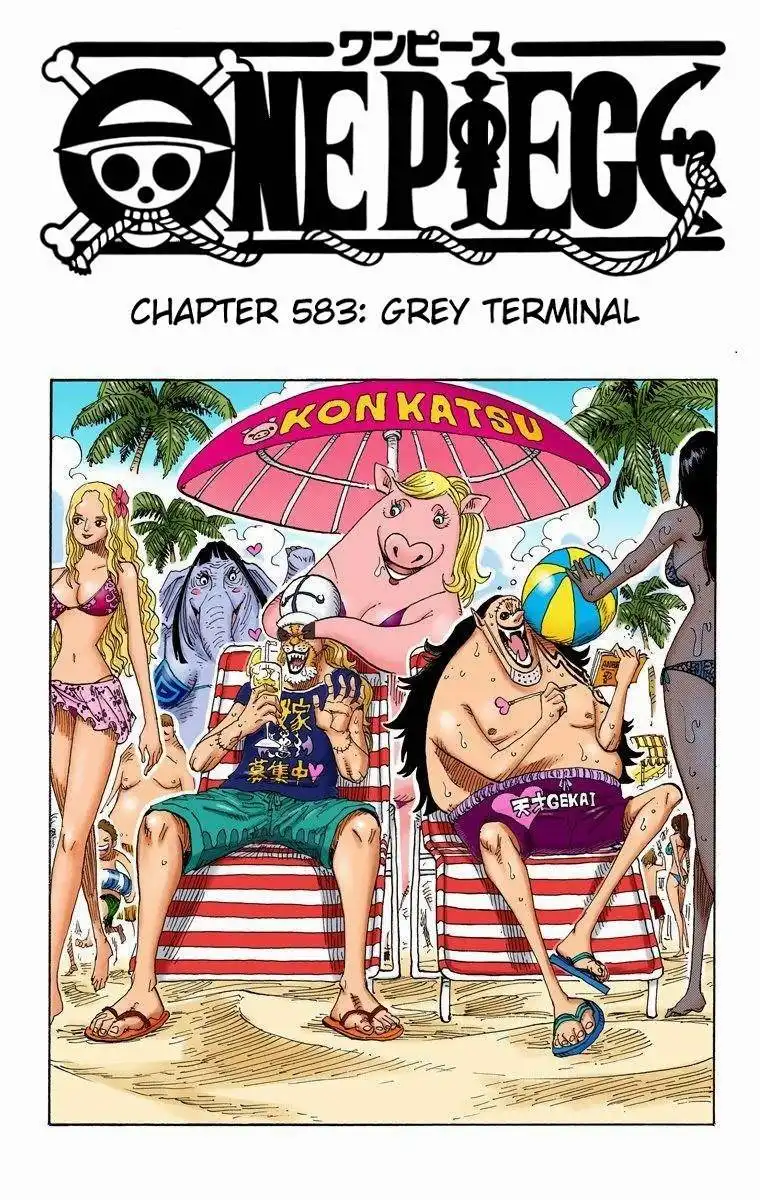 One Piece - Digital Colored Comics Chapter 583 2